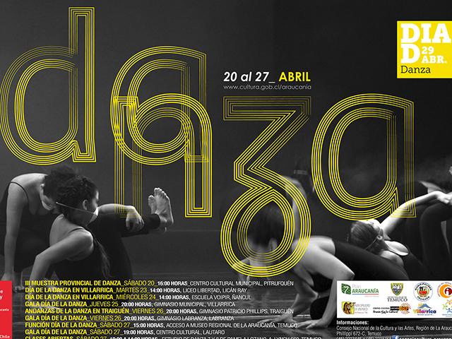 Danza en el Museo Regional