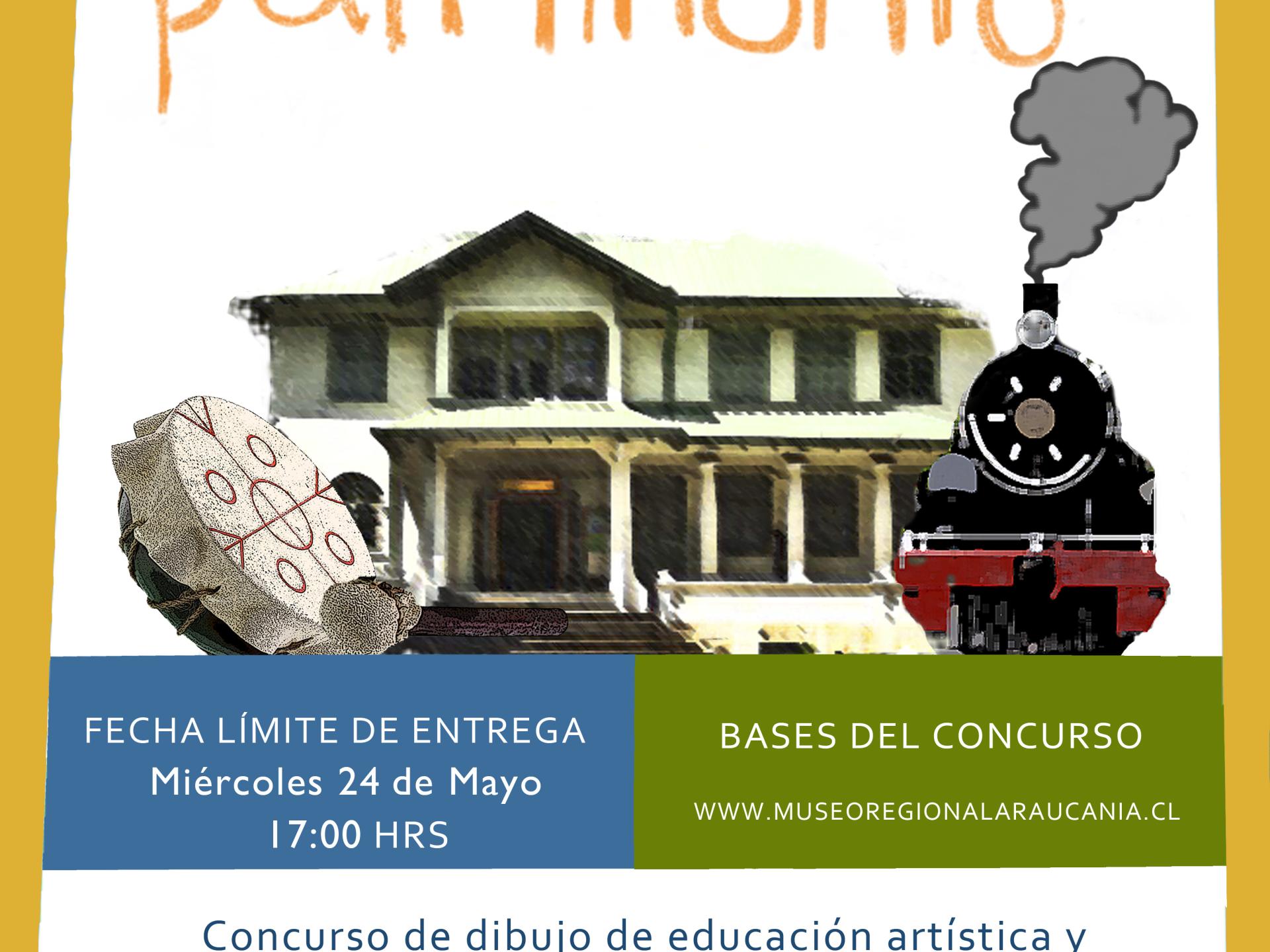Afiche Concurso "Dibuja Tu Patrimonio" 2017