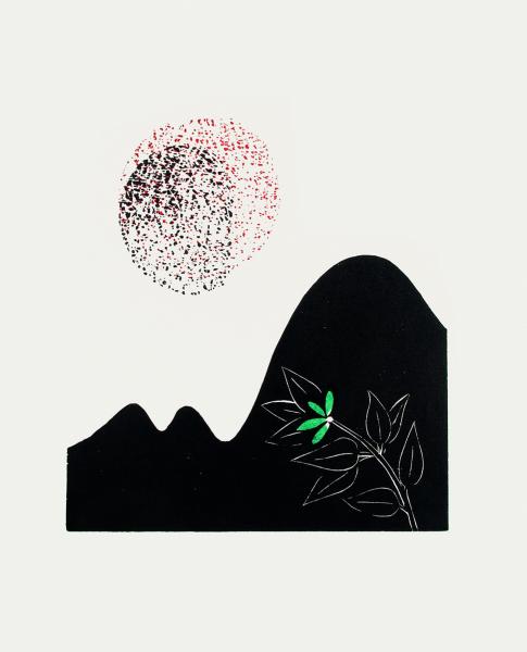 Eclipse de primavera.1998.Xilografía.35 x 28.8 cm Eclipse de primavera.1998.Xilografía.35 x 28.8 cm