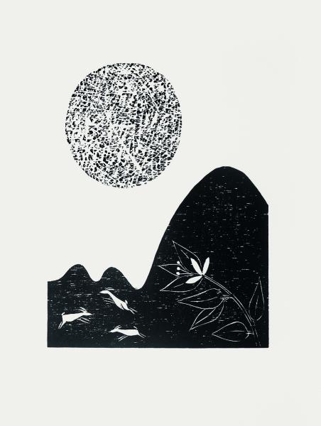 El rocío de las montañas.1997.PA.Xilografía. 37.3 x 28.7 cm El rocío de las montañas.1997.PA.Xilografía. 37.3 x 28.7 cm