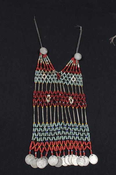 Colección Platería Mapuche