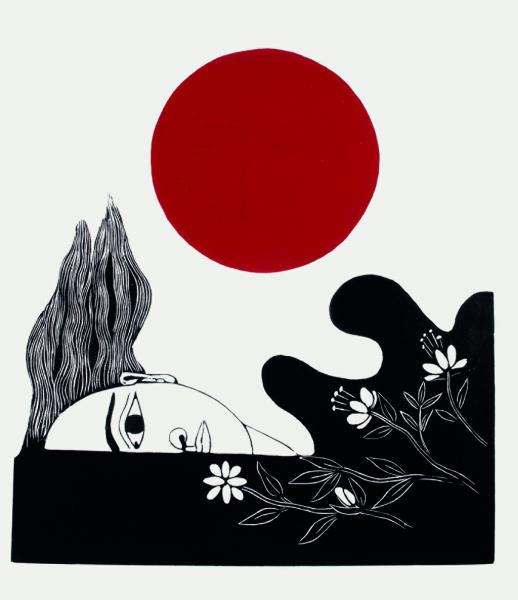 Mi amada tierra.1978.PA.Xilografía.50.4 x 43.7 cm Mi amada tierra.1978.PA.Xilografía.50.4 x 43.7 cm