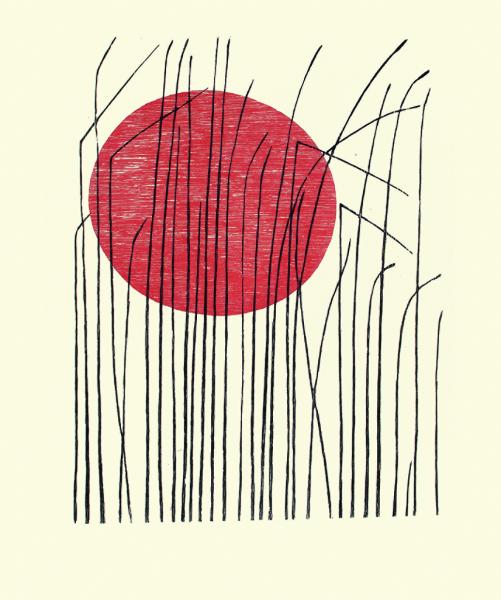 Suave Viento de la tarde. 1994.1240. Xilografía 52.4 x44,5cms Suave Viento de la tarde. 1994.1240. Xilografía 52.4 x44,5cms